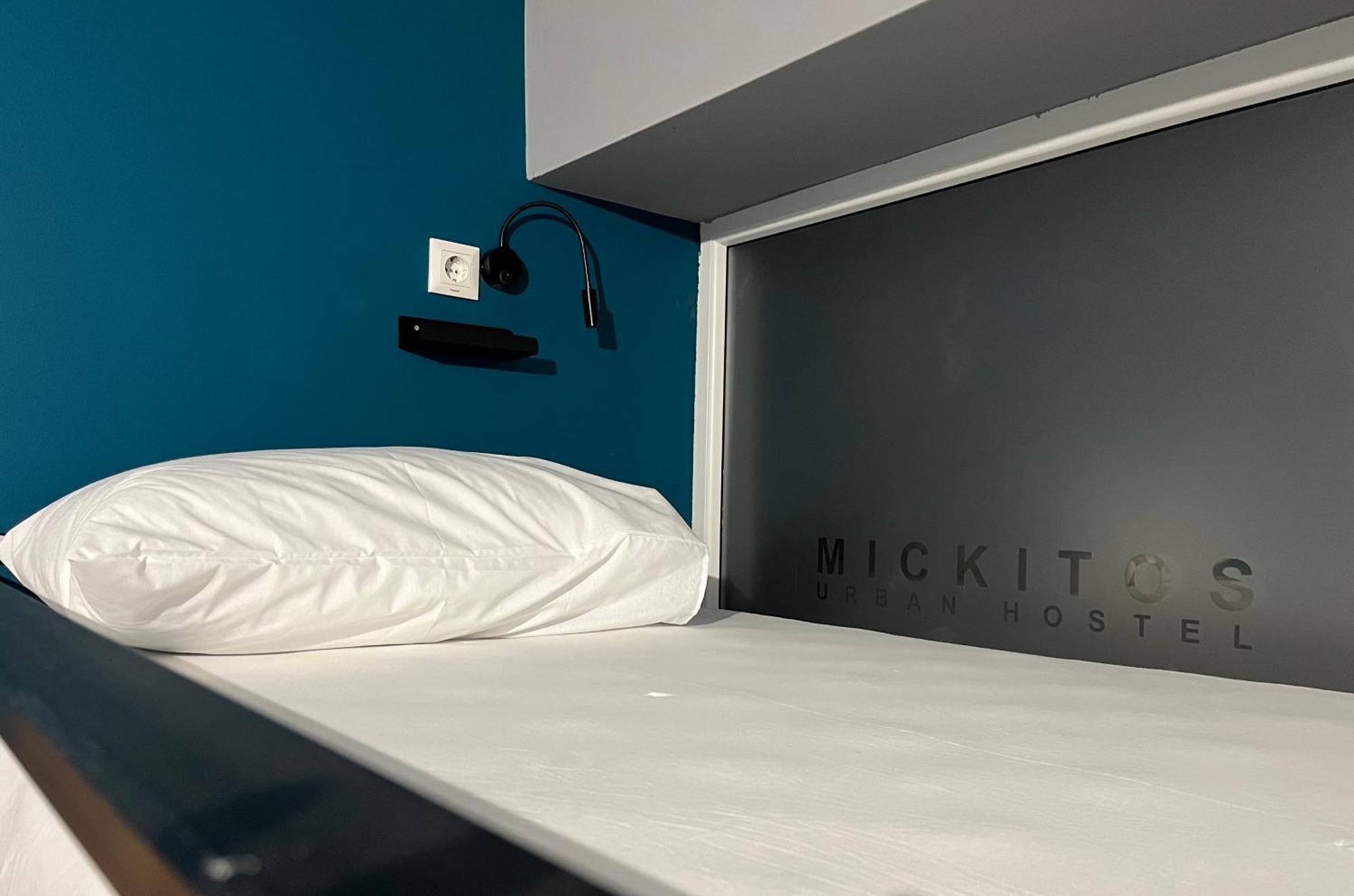 Mickitos Urban Hostel Skopje Ngoại thất bức ảnh