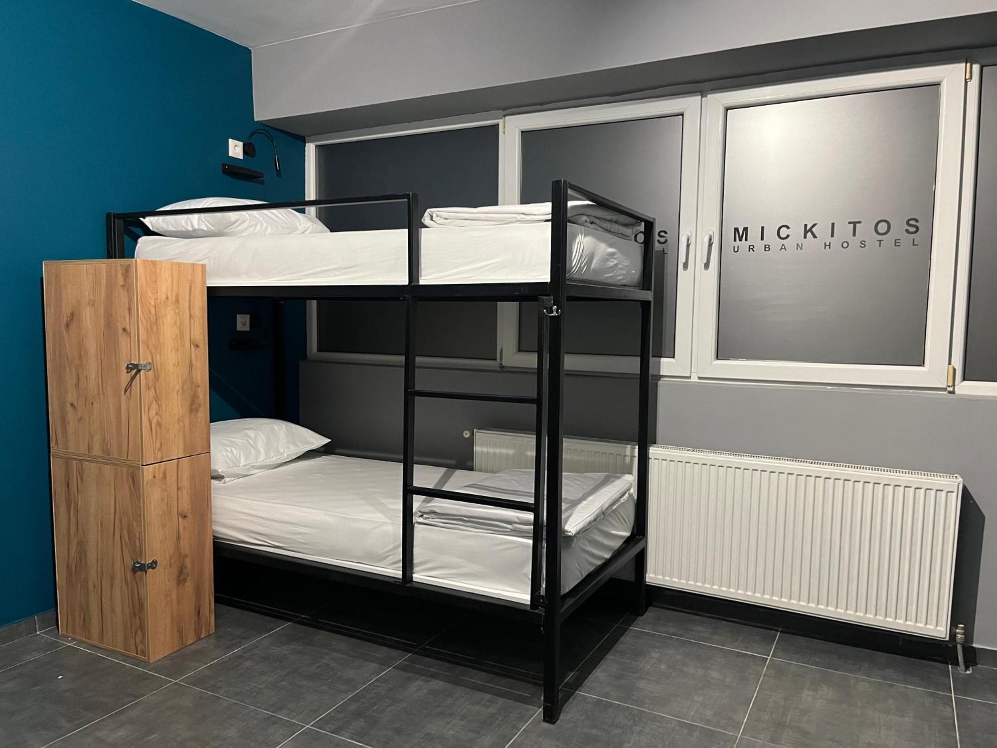 Mickitos Urban Hostel Skopje Ngoại thất bức ảnh